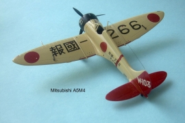 Modell 368 - 270